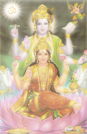 lakshmi narayana